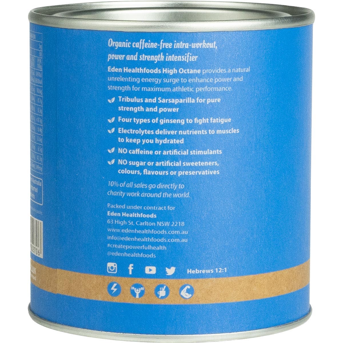 EDEN HEALTHFOODS High Octane Caffeine-free Power & Energy 150g