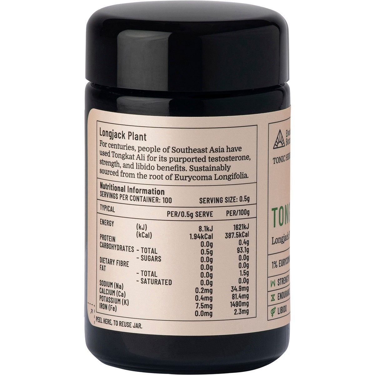 EVOLUTION BOTANICALS Tongkat Ali Longjack Plant 50g