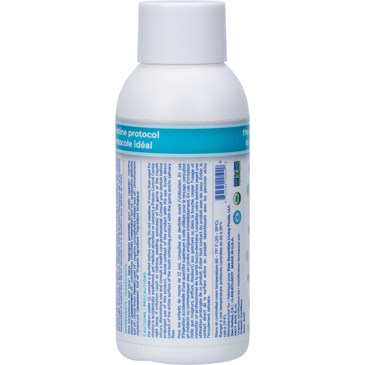 ESSENTIAL OXYGEN Toothpaste/Mouthwash Brushing Rinse - Peppermint 88ml