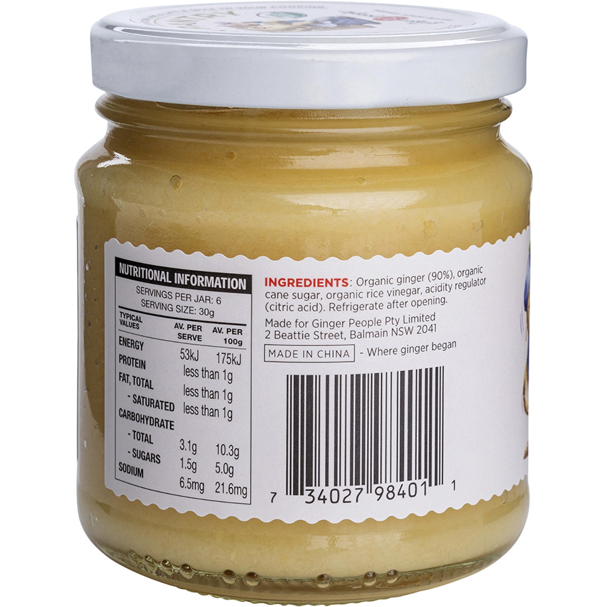 THE GINGER PEOPLE Minced Ginger Organic 190g