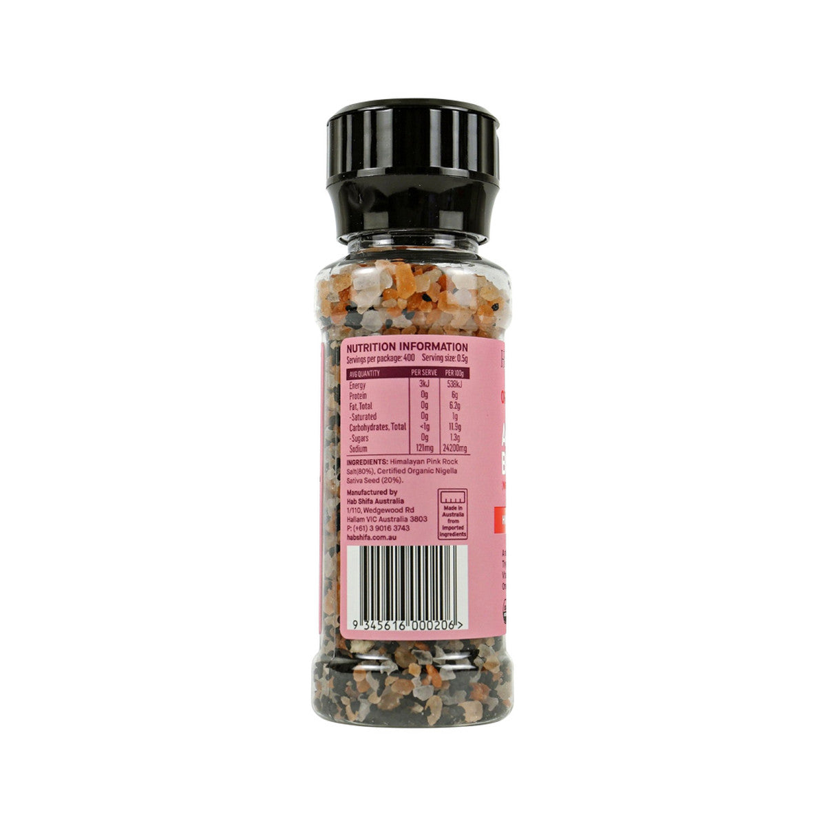 Hab Shifa Organic Activated Black Seed with Himalayan Salt Grinder 200g