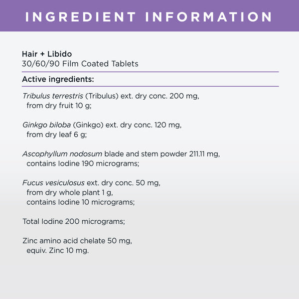 JSHEALTH HAIR+LIBIDO 30 TABLETS