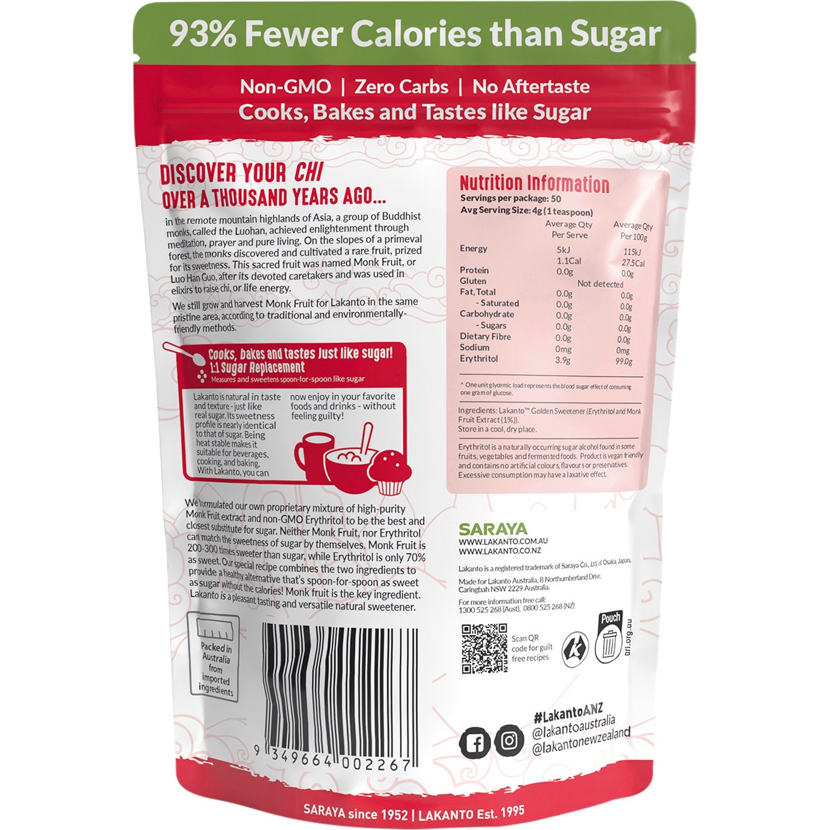 LAKANTO Golden - Monkfruit Sweetener Raw Cane Sugar Replacement 200g