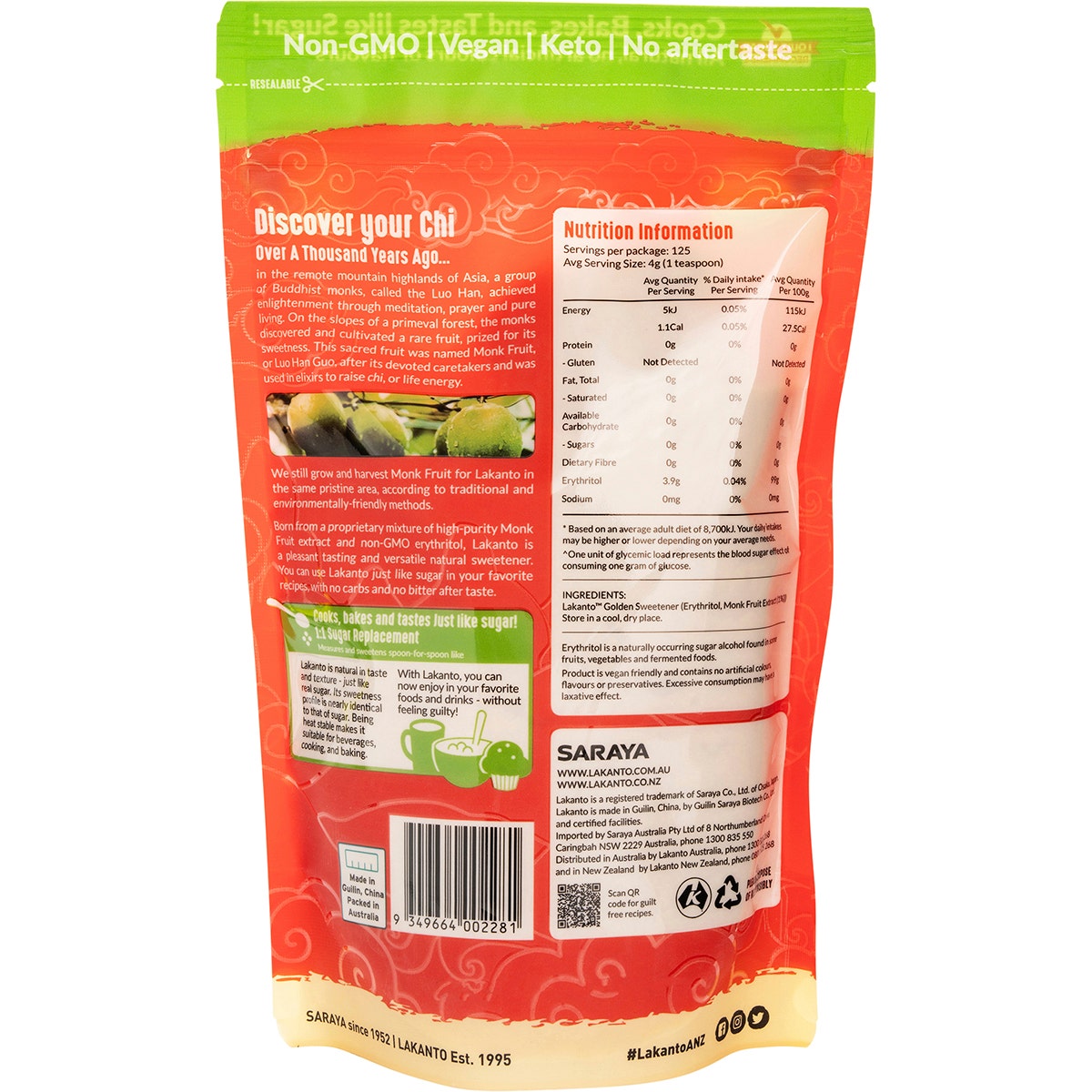 LAKANTO Golden - Monkfruit Sweetener Raw Cane Sugar Replacement 500g