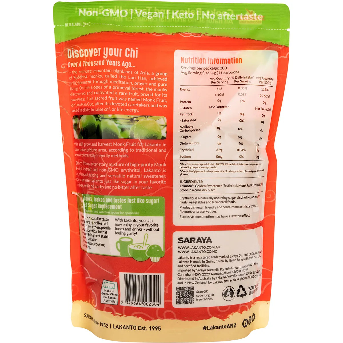 LAKANTO Golden - Monkfruit Sweetener Raw Cane Sugar Replacement 800g