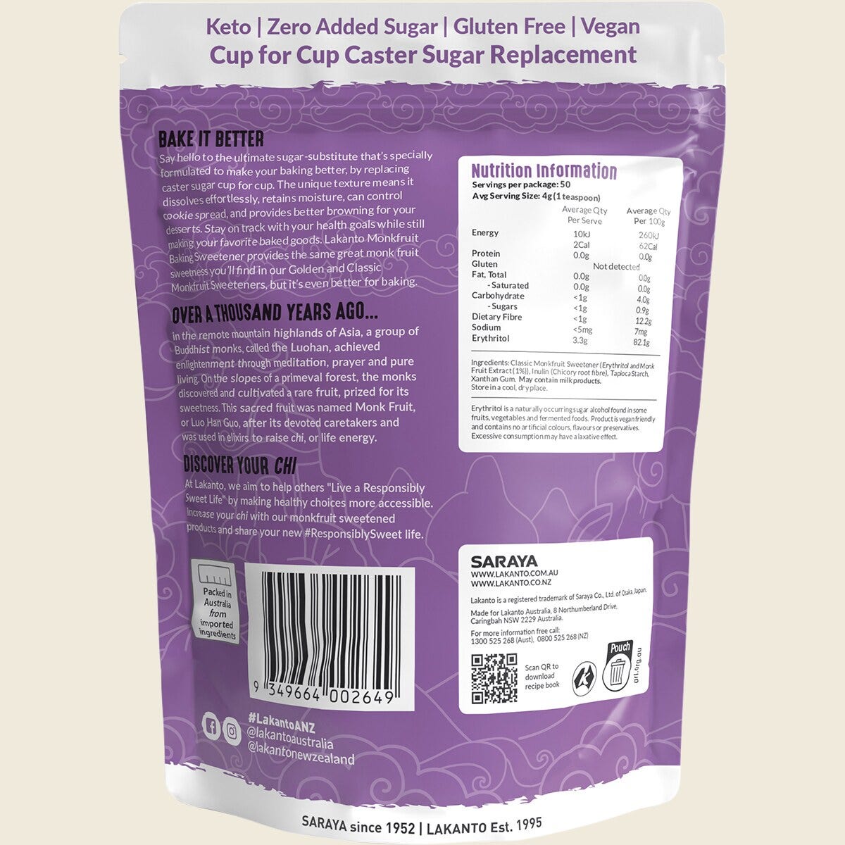 LAKANTO Baking Blend - Monkfruit Sweetener Caster Sugar Replacement 200g