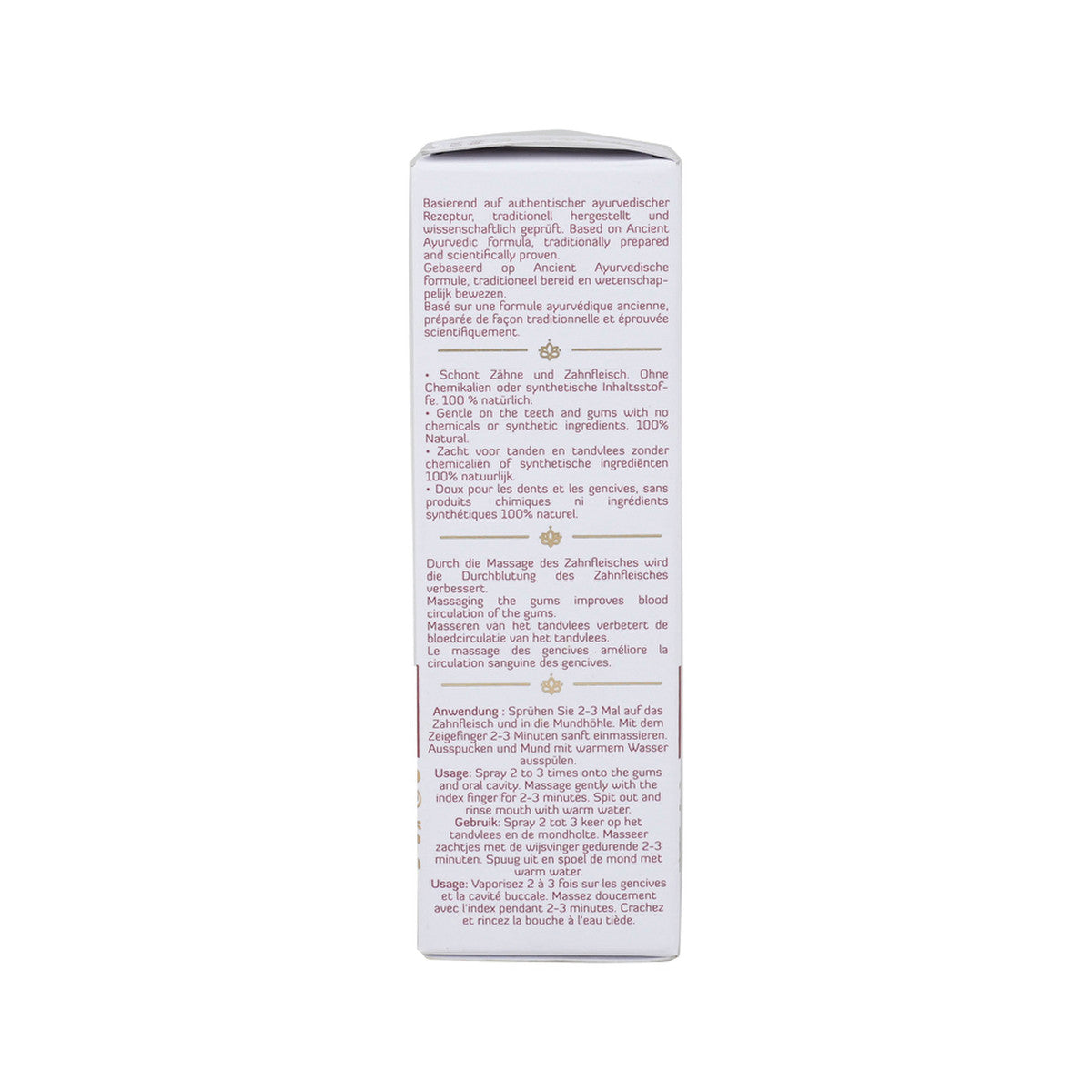 Maharishi Ayurveda Ayurdent Gum Care Oil 50ml