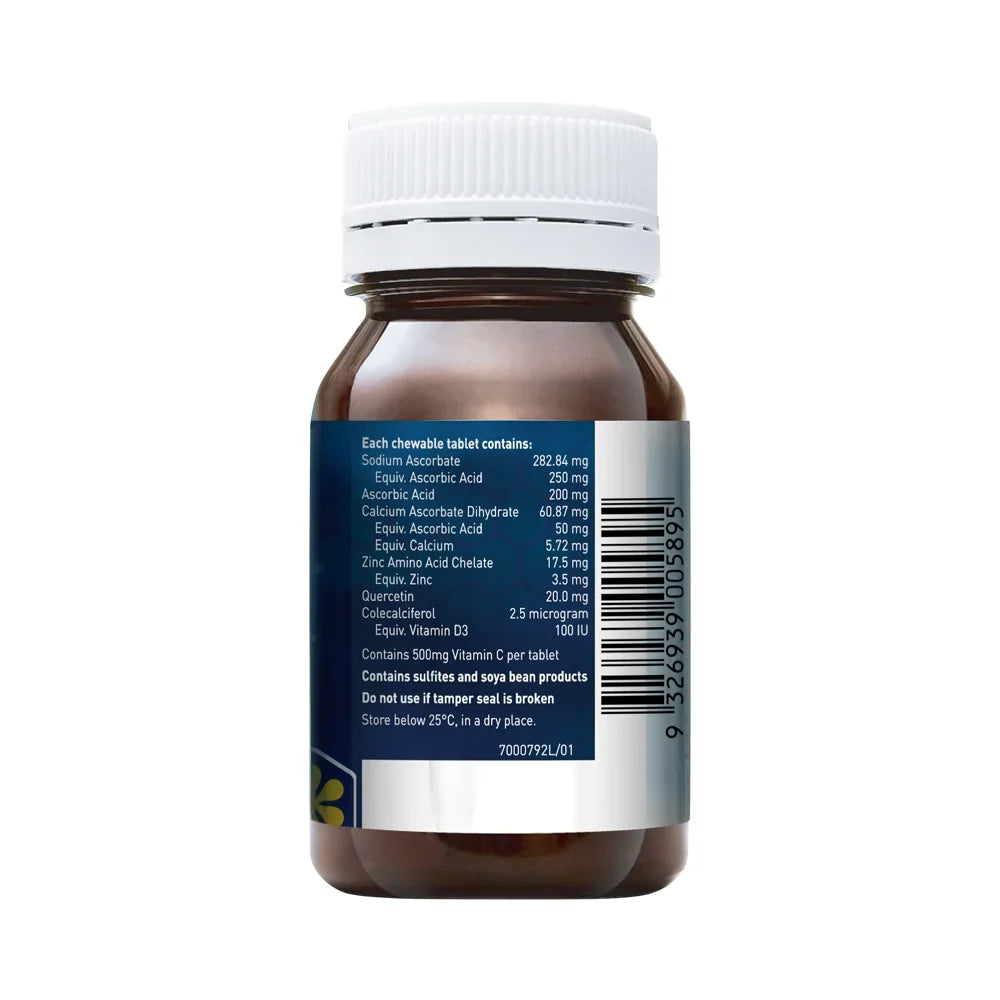 NC BY NUTRITION CARE TASTY C + D3 CHEWABLES ORANGE 60T
