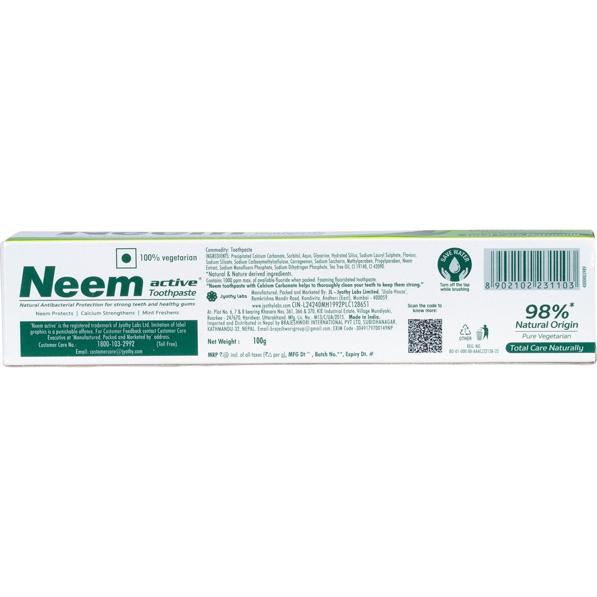 NEEM ACTIVE Toothpaste Neem 100g