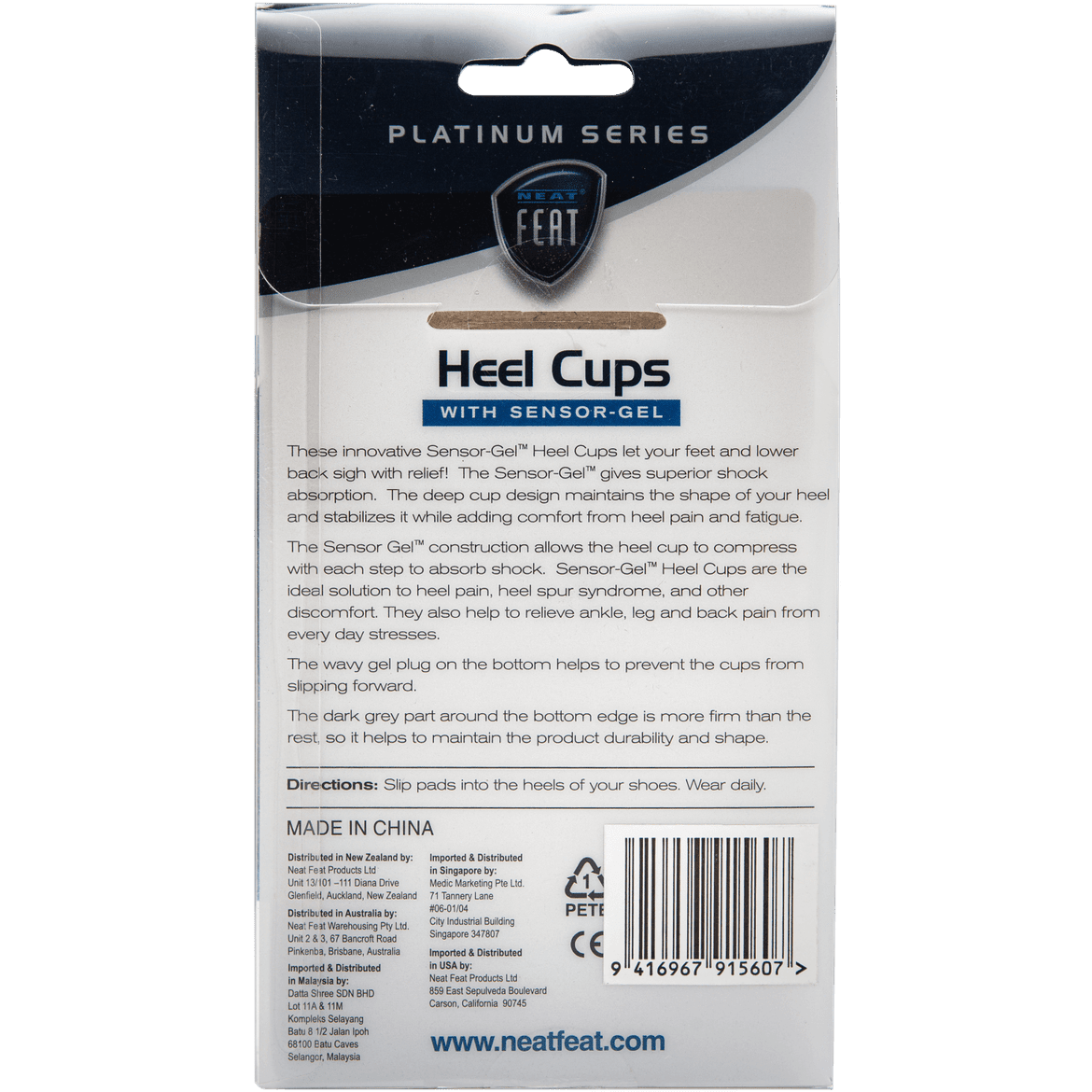 Neat Feat Gel Heel Cups Large