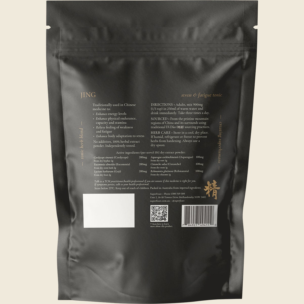 Superfeast Jing 250g