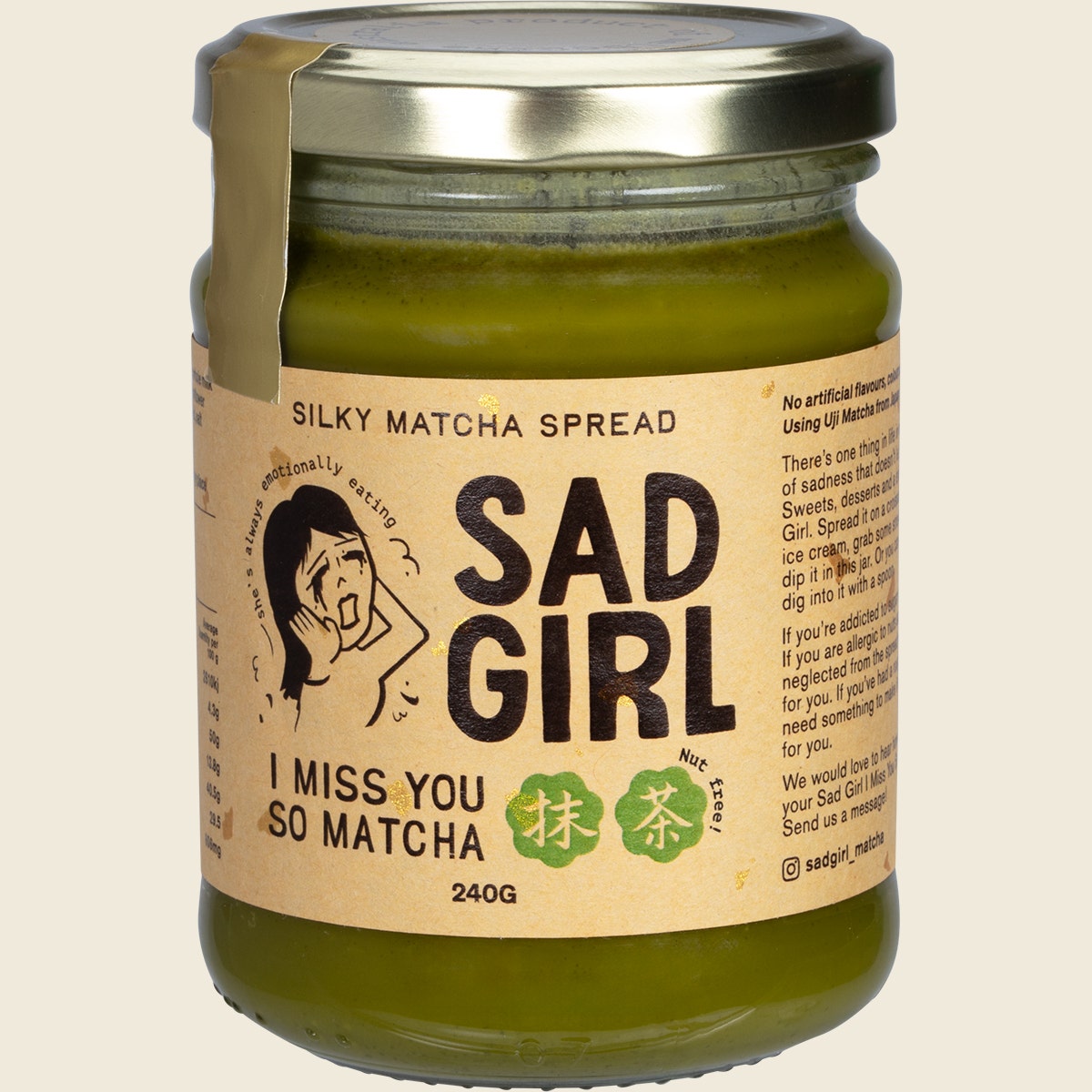 Sad Girl Silky Matcha Spread 240g