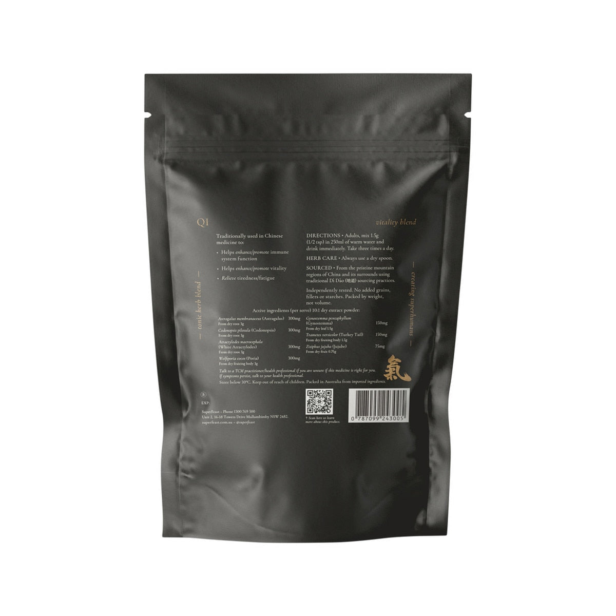 Superfeast Qi 250g