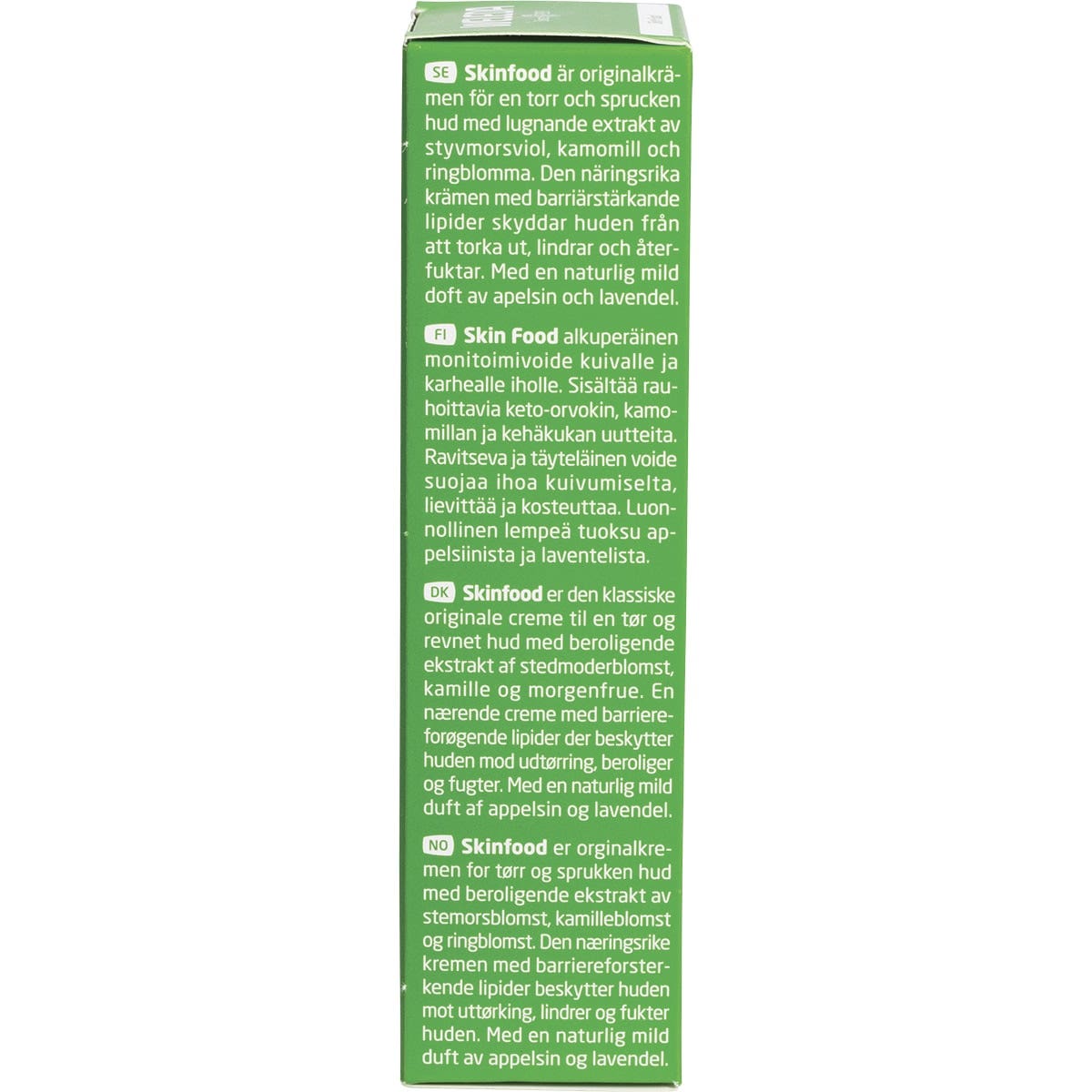 WELEDA Skin Food 75ml
