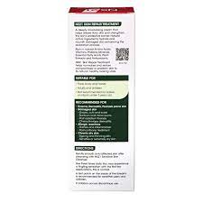 NS-21 Skin Repair Treatment 100ml
