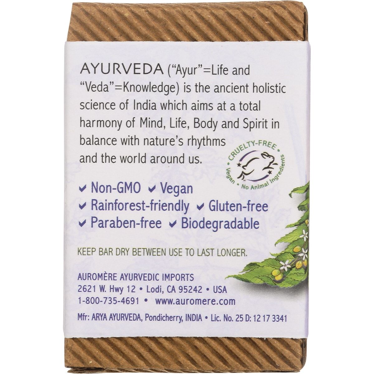 Auromere Neem Soap Ayurvedic Lavender Neem 78g