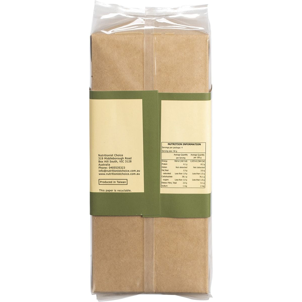 NUTRITIONIST CHOICE Rice Noodles Bifun Brown 200g